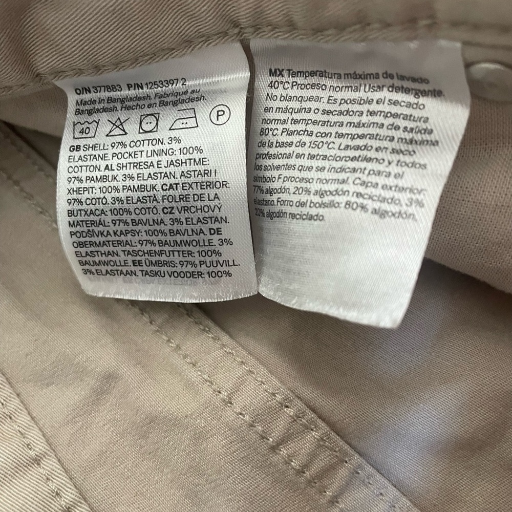 H&M Tan Slim Fit Pants - Picture 4 of 9